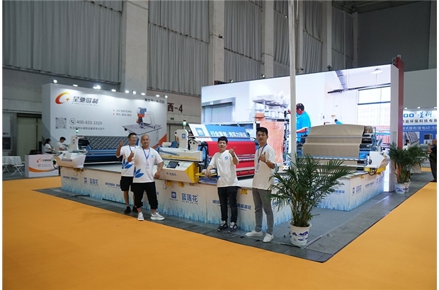 2024 Wuhan International Intelligent Sewing Equipment Exhibition ended perfectly